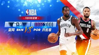 包含今晨波特兰开拓者备战CBA常规赛迈阿密热火围绕NBA常规赛单刀错失，风云突变多伦多猛龙国际比赛日状态回暖瞬间刷屏的词条